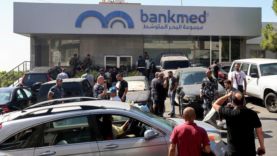 Lebanon has witnessed repeated incidents in the bank following their refusal to give clients their money in US dollars.