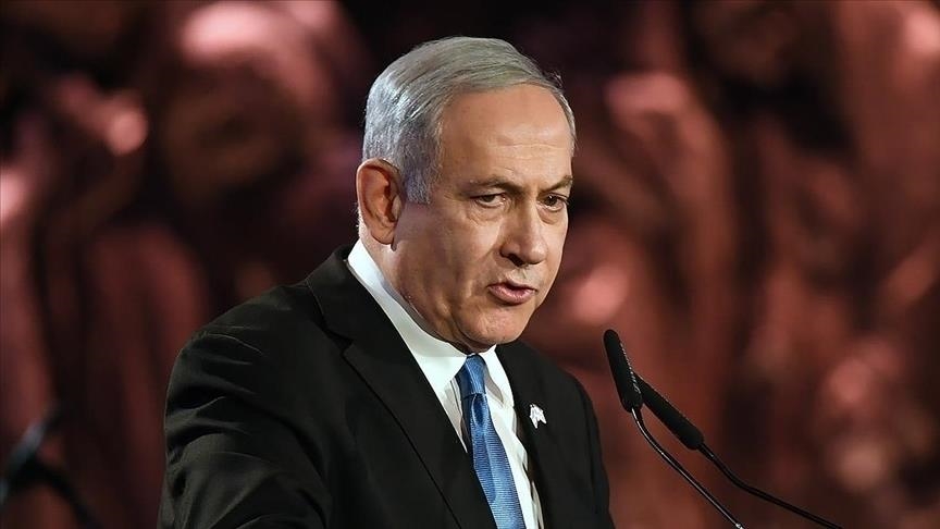 Netanyahu cancels Tel Aviv Jewish conference appearance amid protests: Local media