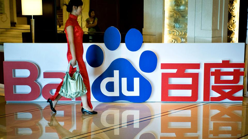 Beijing-based Baidu has been investing heavily in AI technology, including in cloud services, chips and autonomous driving, as it looks to diversify its revenue sources.